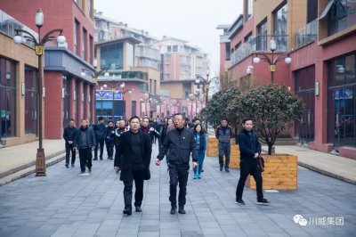 市經(jīng)信局到川威集團(tuán)連界區(qū)域參觀并開(kāi)展工會(huì)聯(lián)誼拓展活動(dòng)