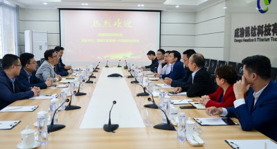 陜鋼集團(tuán)漢鋼公司到釩鈦科技參觀交流：現(xiàn)場(chǎng)非常震撼，環(huán)境特別好！