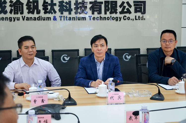 陜鋼集團(tuán)漢鋼公司到釩鈦科技參觀交流：現(xiàn)場(chǎng)非常震撼，環(huán)境特別好！(圖6)