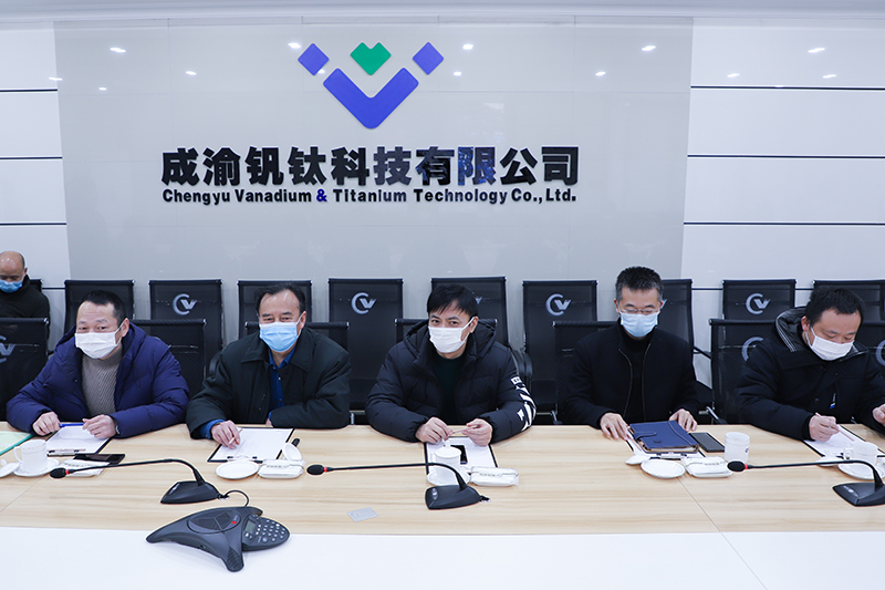 國網(wǎng)內江供電公司一行到川威集團連界基地調研交流(圖3)