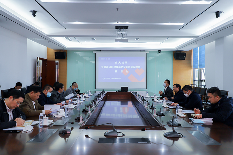 四川省人社廳領(lǐng)導(dǎo)蒞臨川威集團連界基地調(diào)研(圖1)