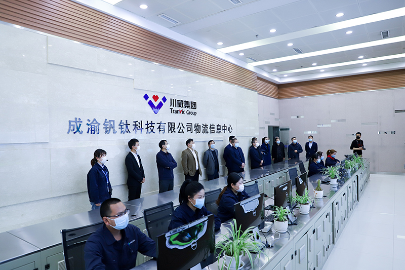 四川省人社廳領(lǐng)導(dǎo)蒞臨川威集團連界基地調(diào)研(圖7)