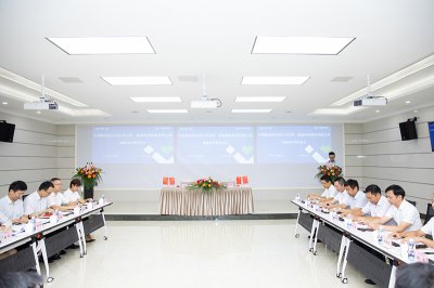 開啟數(shù)字經(jīng)濟(jì)新時代  中國移動內(nèi)江分公司與釩鈦科技簽署戰(zhàn)略合作協(xié)議