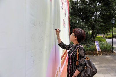 川威集團(tuán)舉辦迎中秋慶國慶客戶交流活動