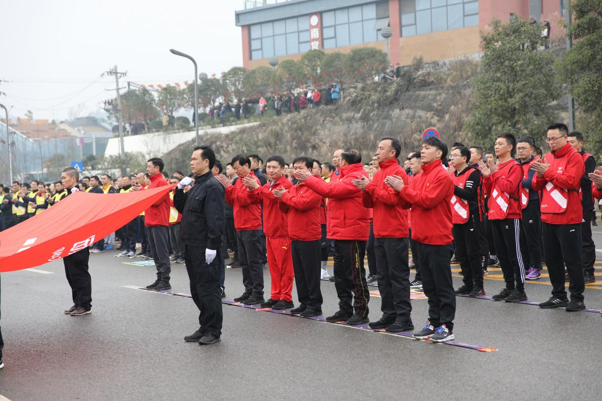 堅(jiān)守底線(xiàn)  砥礪前行 ——川威員工自發(fā)組織2022年迎新春全民健身跑(圖5)