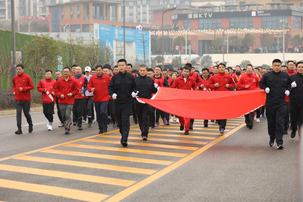 堅(jiān)守底線(xiàn)  砥礪前行 ——川威員工自發(fā)組織2022年迎新春全民健身跑(圖7)
