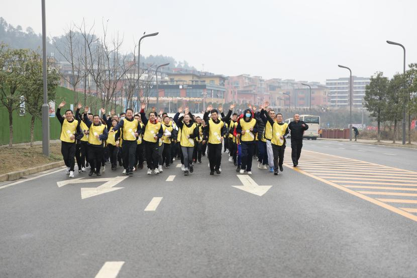 堅(jiān)守底線(xiàn)  砥礪前行 ——川威員工自發(fā)組織2022年迎新春全民健身跑(圖9)