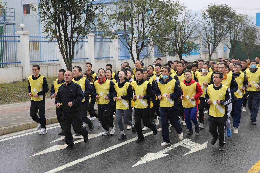 堅(jiān)守底線(xiàn)  砥礪前行 ——川威員工自發(fā)組織2022年迎新春全民健身跑(圖11)