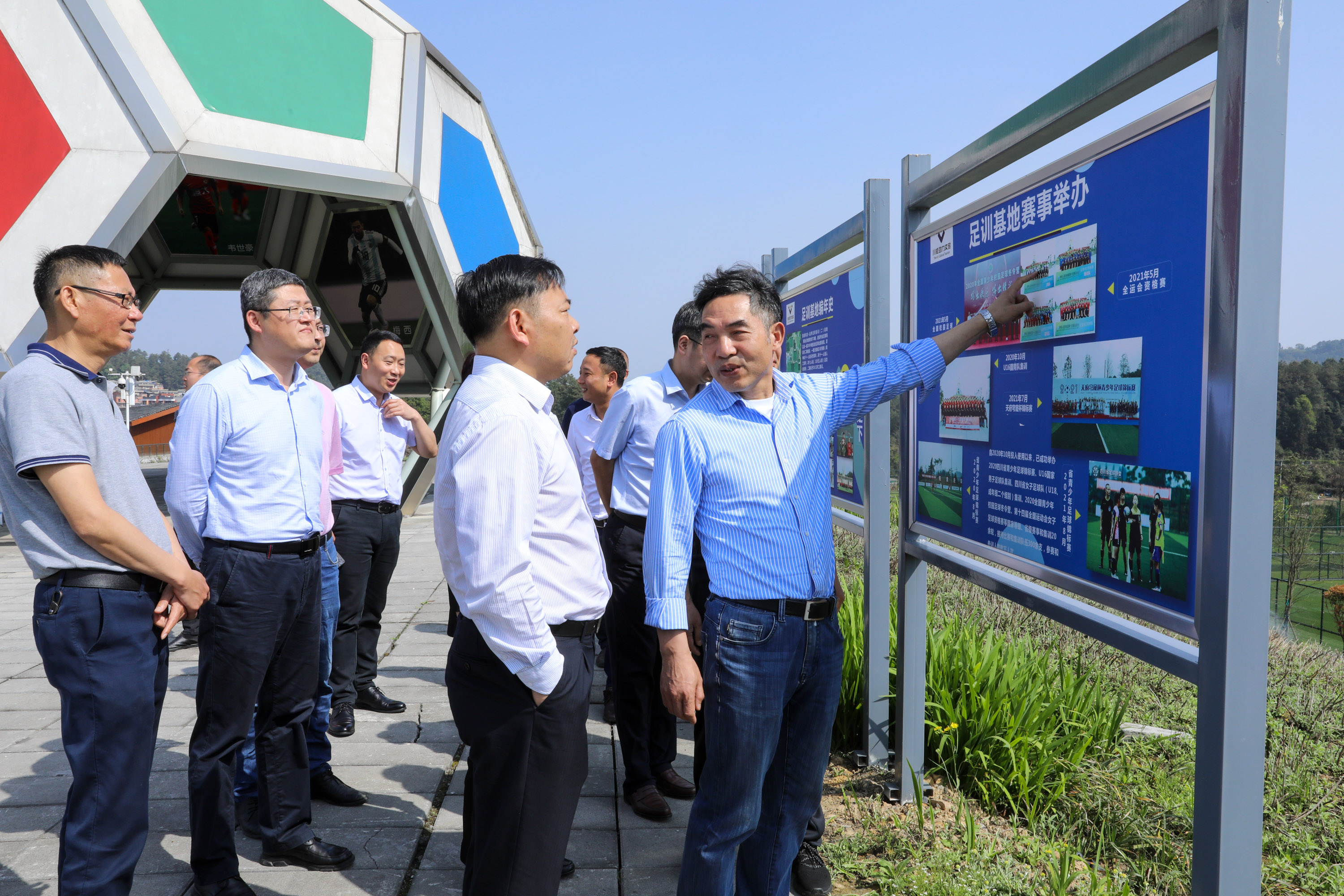 省市工商聯(lián)到川威開展民營(yíng)企業(yè)調(diào)研(圖3) 省市工商聯(lián)到川威開展民營(yíng)企業(yè)調(diào)研(圖3)