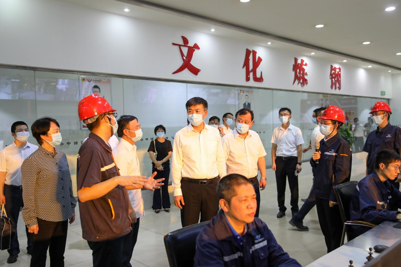 省委常委、組織部部長于立軍一行到川威連界基地調(diào)研(圖3)
