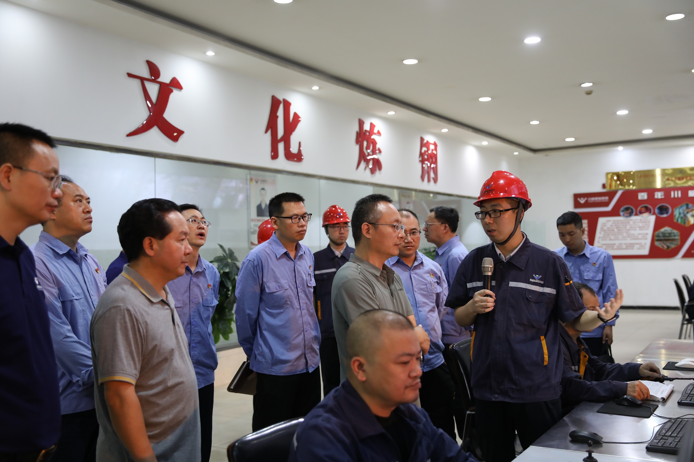首鋼水城鋼鐵集團到川威交流(圖2)