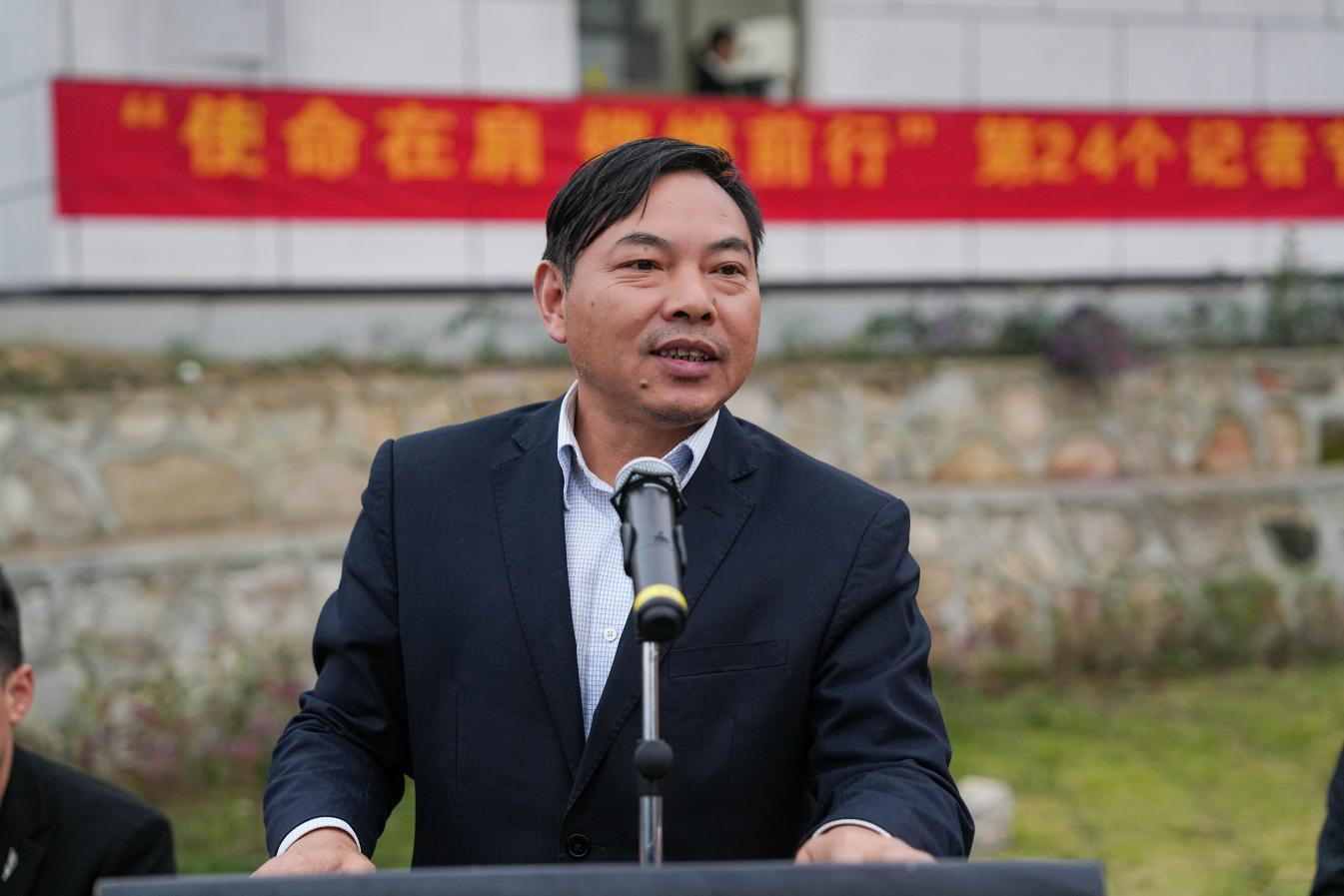 使命在肩  鏗鏘前行——釩鈦科技召開慶祝第二十四個中國記者節(jié)暨新聞宣傳總結(jié)表彰會(圖8)