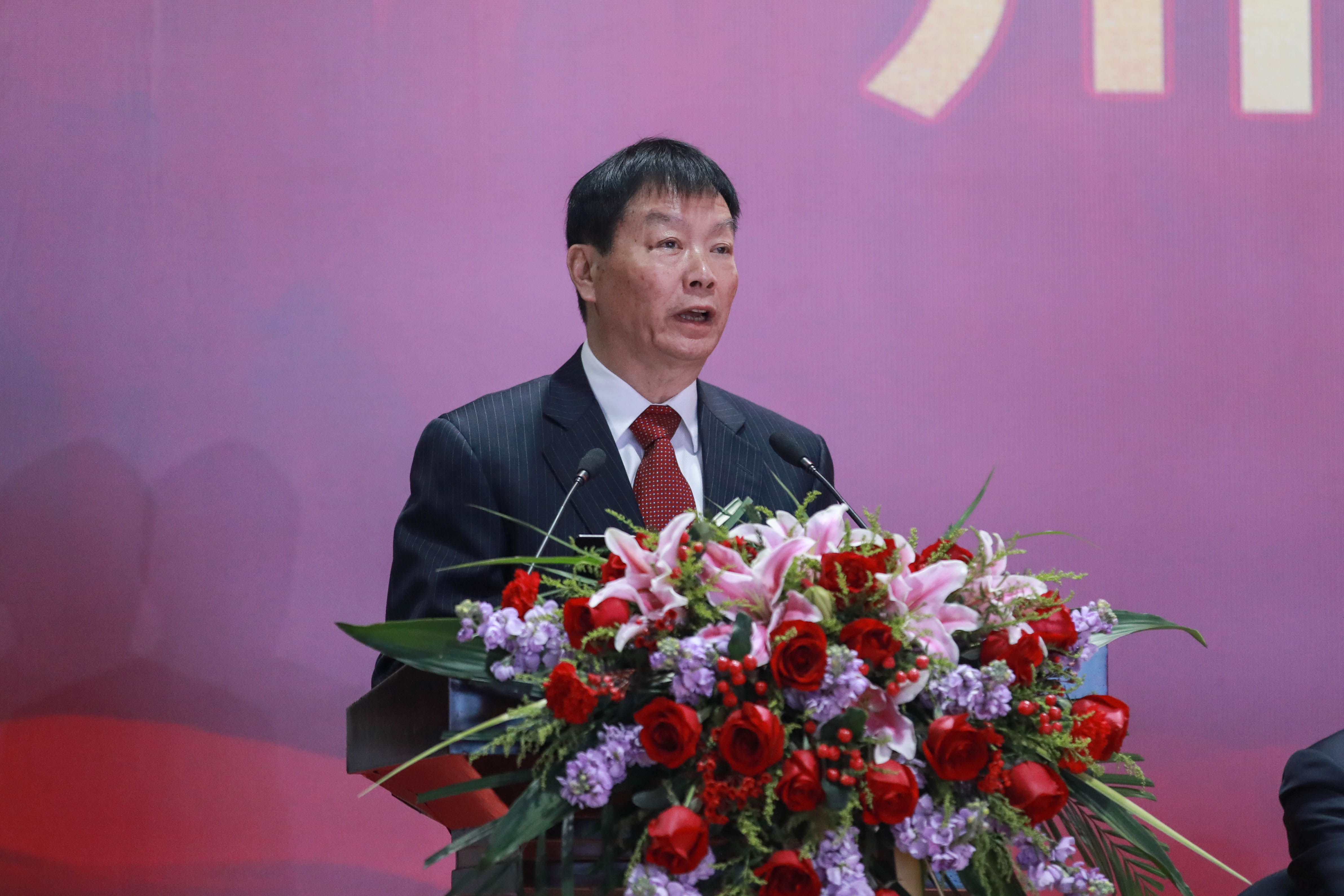 不折不撓  剩者為王——集團(tuán)公司隆重召開2023年年會(huì)(圖8)