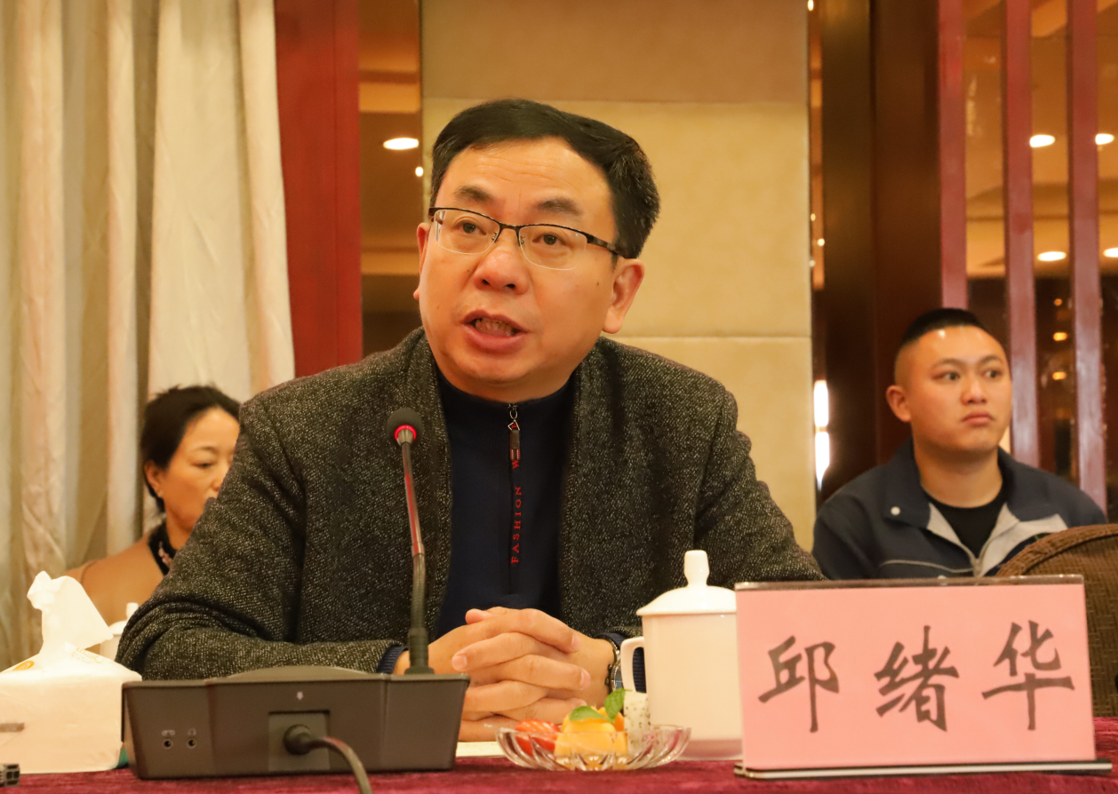 風(fēng)雨同舟20載，攜手共贏創(chuàng)未來(lái)——礦業(yè)總公司和東方浩遠(yuǎn)投資控股集團(tuán)舉行合作20周年座談會(huì)(圖6)