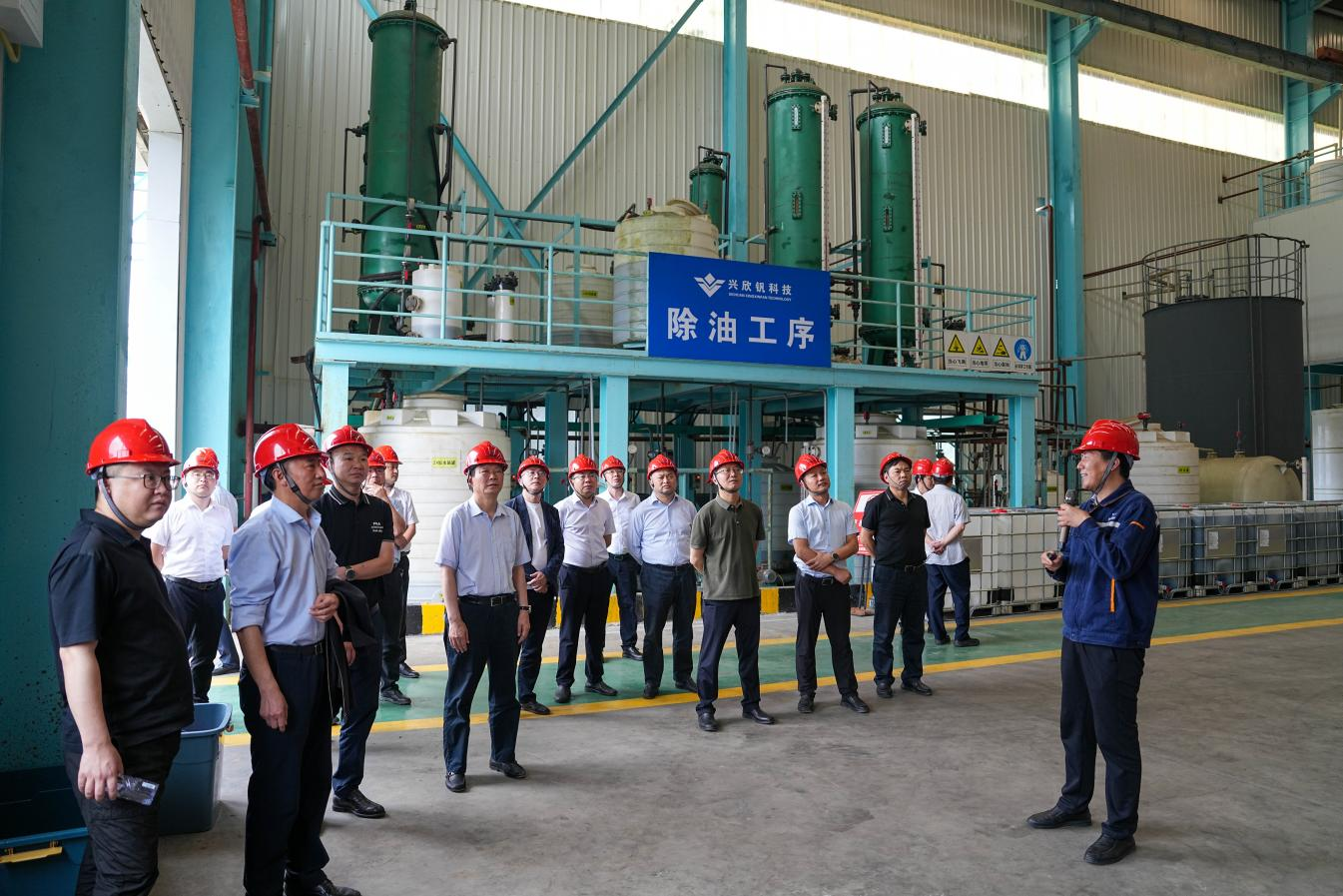 加強對標 開放心態(tài) 結(jié)果導(dǎo)向——集團開展對標管理交流活動(圖2)