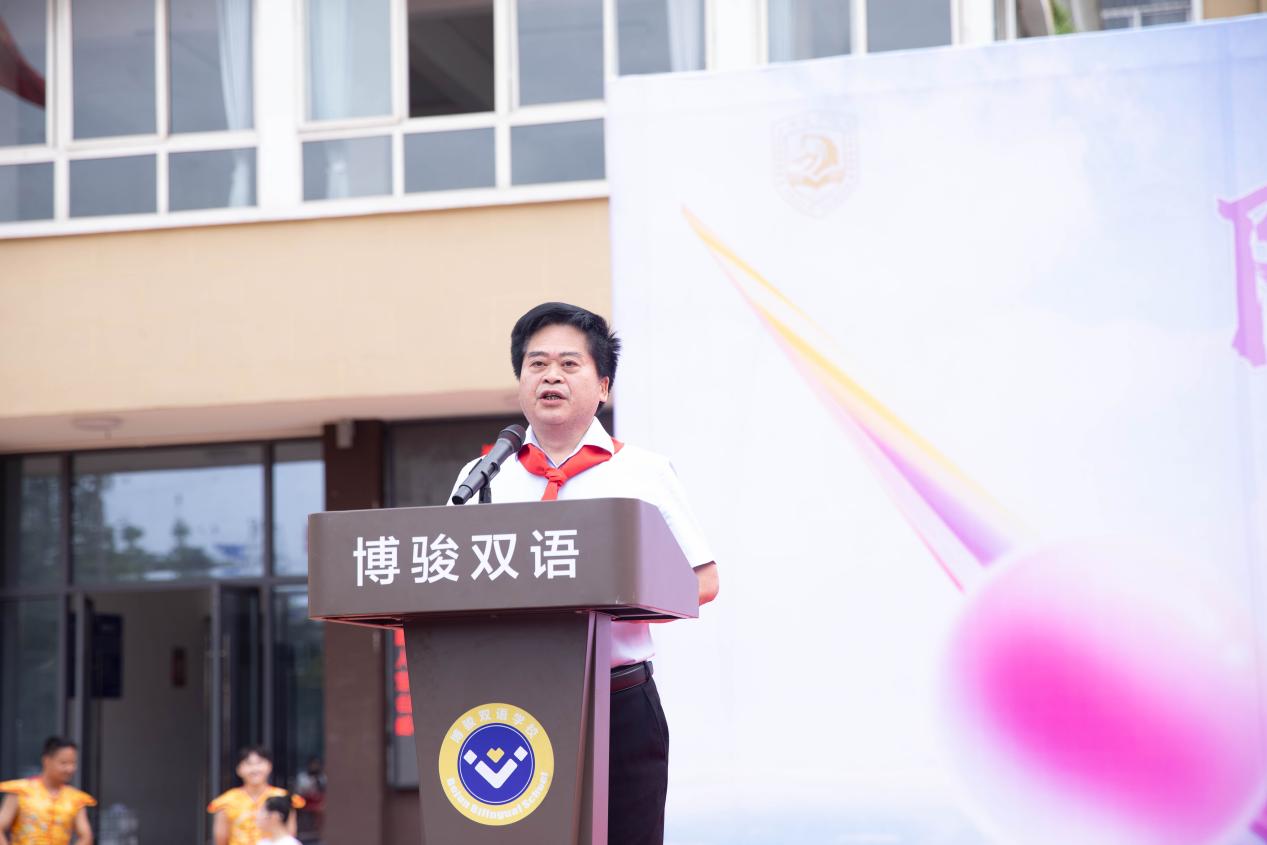 陽光景崗  永爭(zhēng)一流 威遠(yuǎn)縣博駿雙語學(xué)校開展慶“六一”暨第三屆藝術(shù)節(jié)系列活動(dòng)