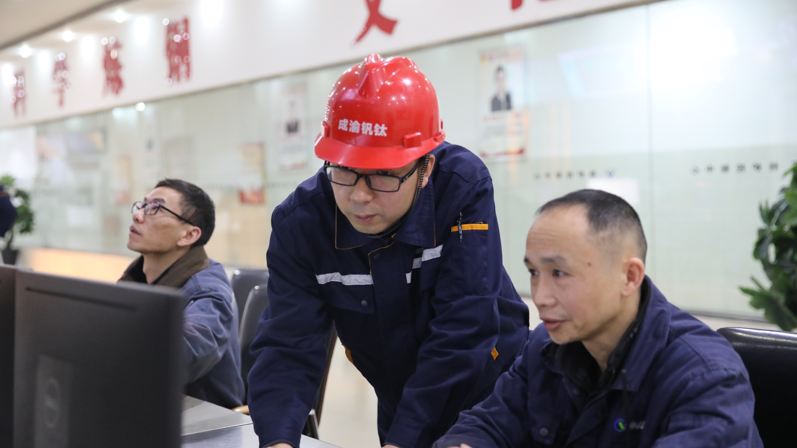 喜報(bào)｜歷史首次！川威職工江勇成功入選2024年“大國(guó)工匠”人才培育工程培育對(duì)象(圖3)