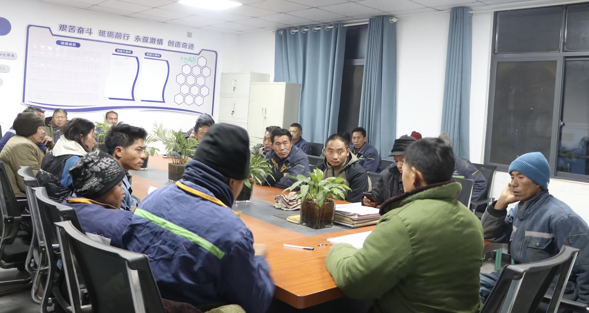 聯(lián)鑫礦業(yè)財(cái)通公司正式接管一廠(chǎng)干拋及豪豬溝生產(chǎn)線(xiàn)(圖2)