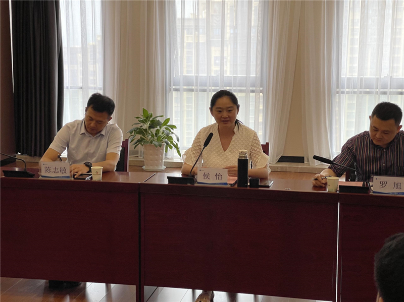 中鐵開發(fā)投資集團(tuán)、中鐵八局現(xiàn)代物流、四川省川威集團(tuán)、湖北交投物流舉辦交(圖3)