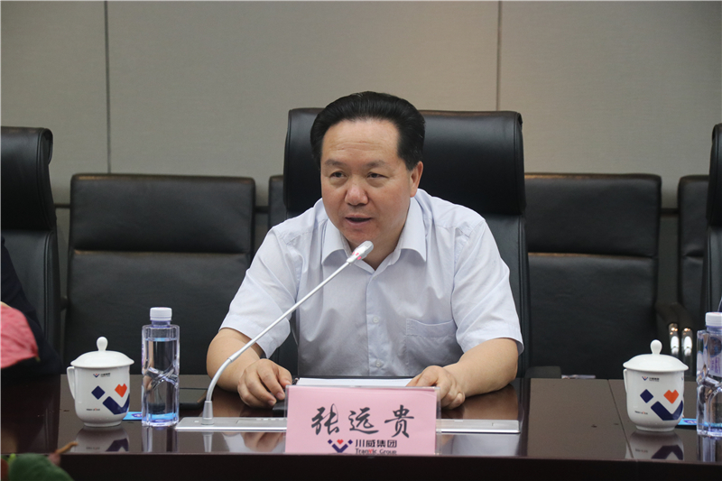 中鐵物資集團總經(jīng)理、黨委副書記唐建勇一行到川威座談交流(圖2)