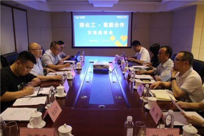 四川能投、鋒源氫能領(lǐng)導(dǎo)到訪川威交流洽談